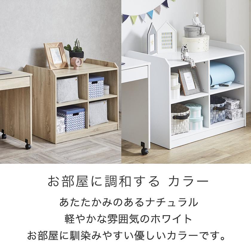 ネルコンシェルジュ ジーニー シェルフ(単品) 高さ70cm オープンタイプ