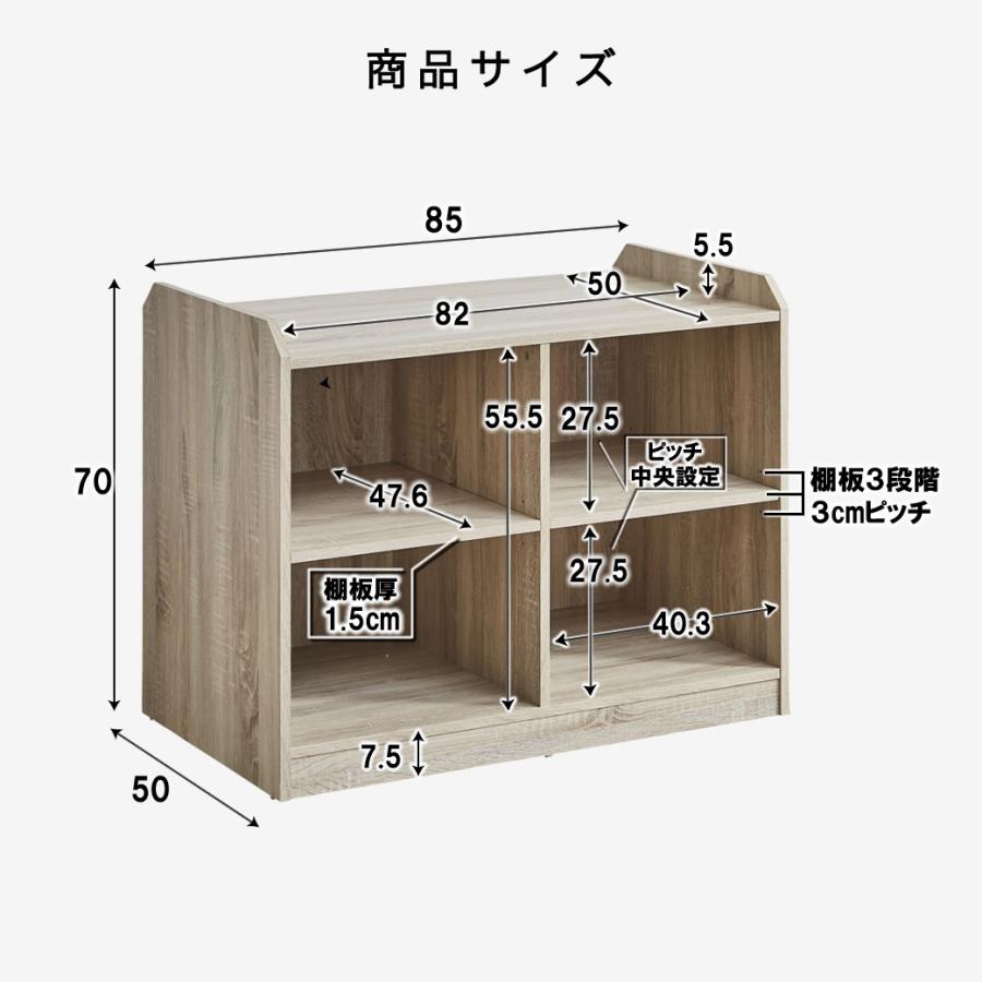 ネルコンシェルジュ ジーニー シェルフ(単品) 高さ70cm オープン ネルコンシェルジュ ジーニー シェルフ(単品) 高さ70cm オープン