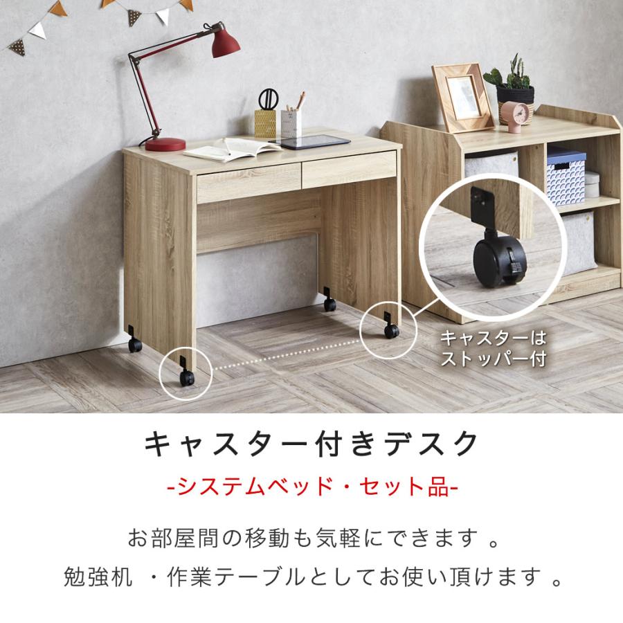 ネルコンシェルジュ 6/2 8:59まで最大10%OFF! ジーニー システムベッド