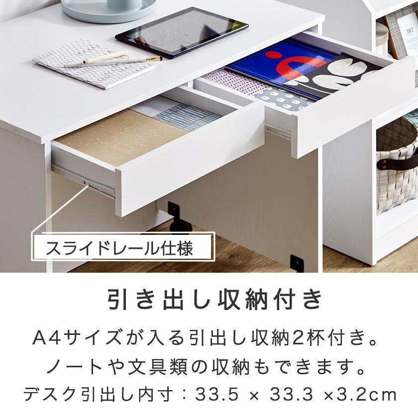 ネルコンシェルジュ ジーニー システムベッド (ロフトベッド+