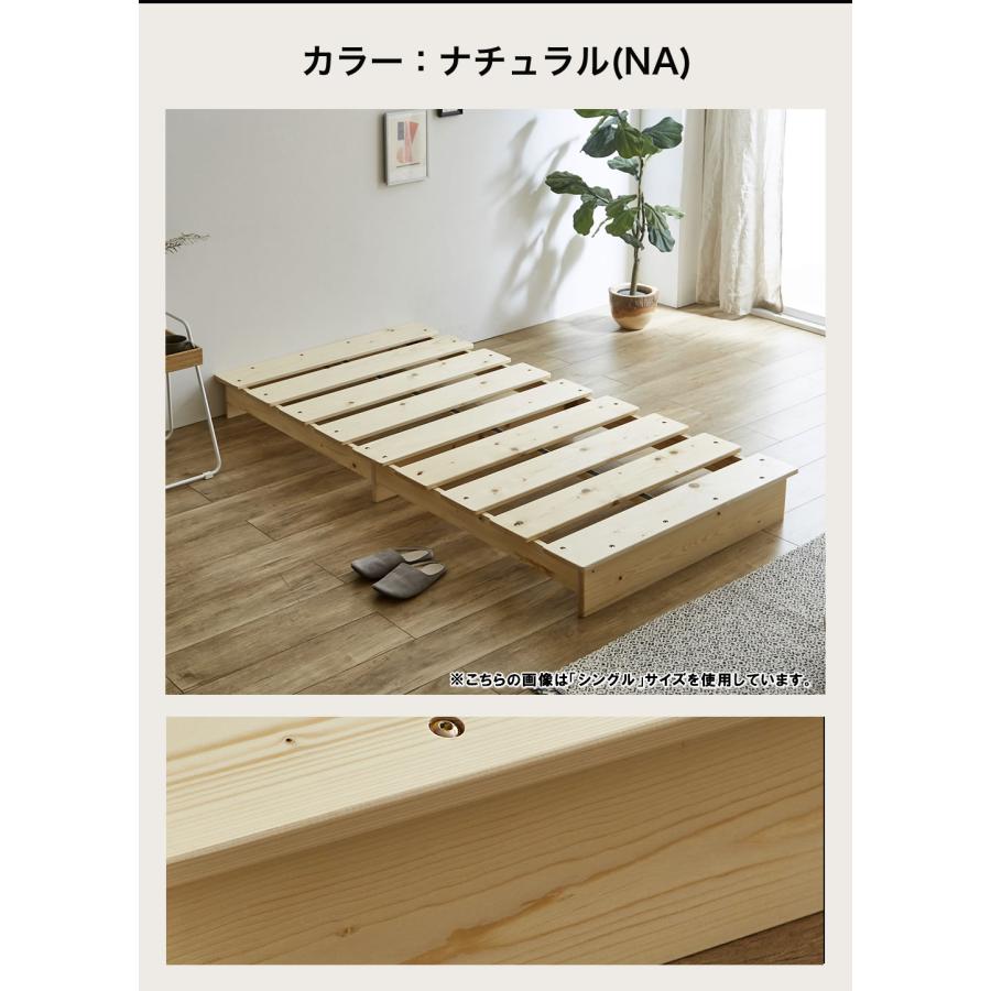 ネルコンシェルジュ ステージトップベッド クイーン 15cm厚neruco Z