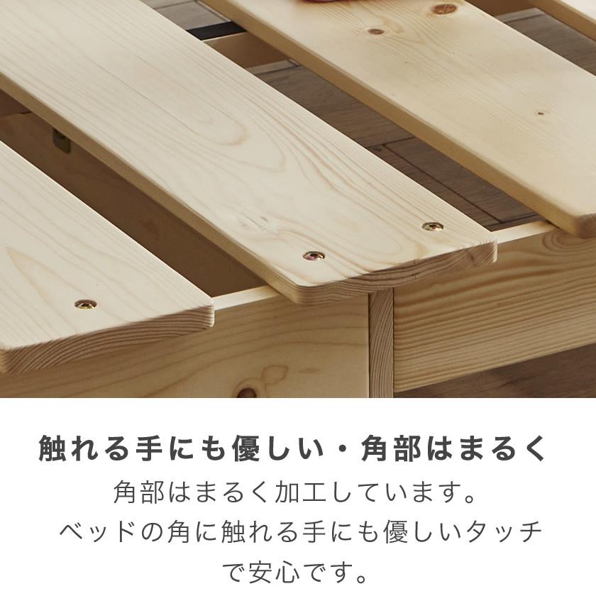 ネルコンシェルジュ ステージトップベッド ダブル20cm厚nerucoバリュー
