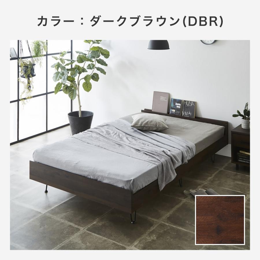 すのこベッド セミダブル 厚さ11cmポケットコイルマットレスセット