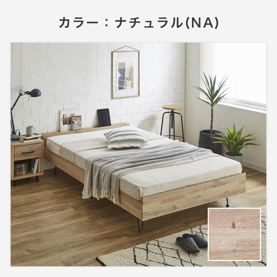 すのこベッド セミダブル 厚さ11cmポケットコイルマットレスセット