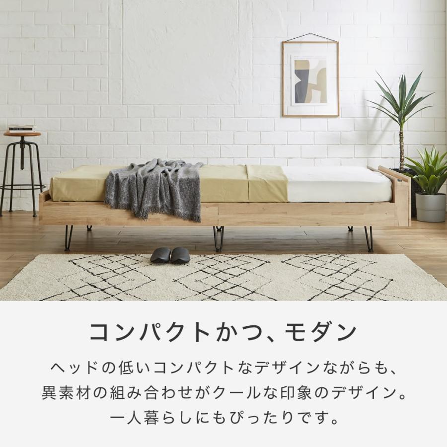 すのこベッド セミダブル 厚さ11cmポケットコイルマットレスセット