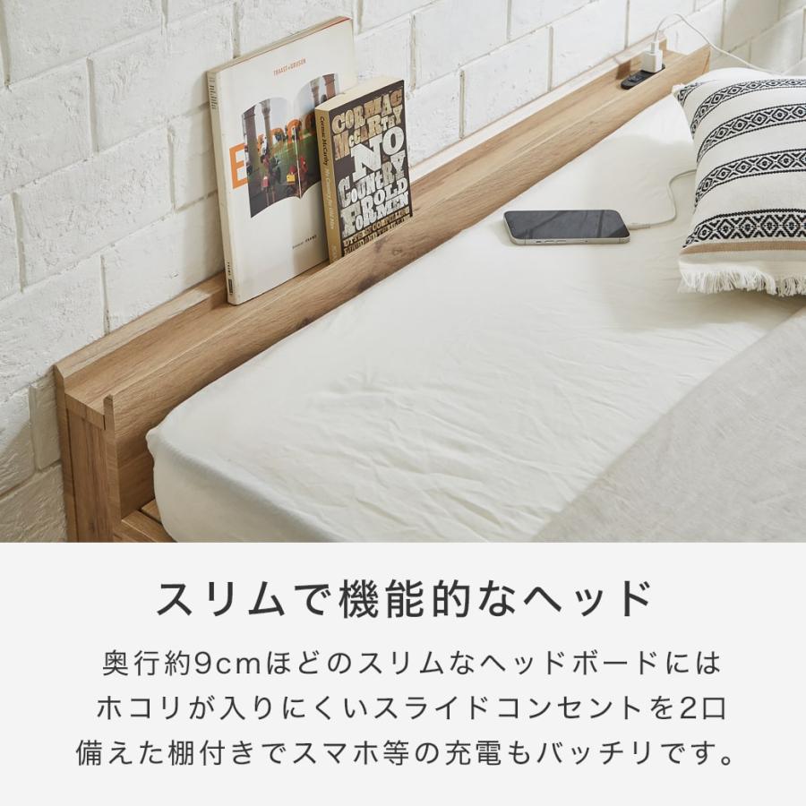 すのこベッド セミダブル 厚さ15cmポケットコイルマットレスセット