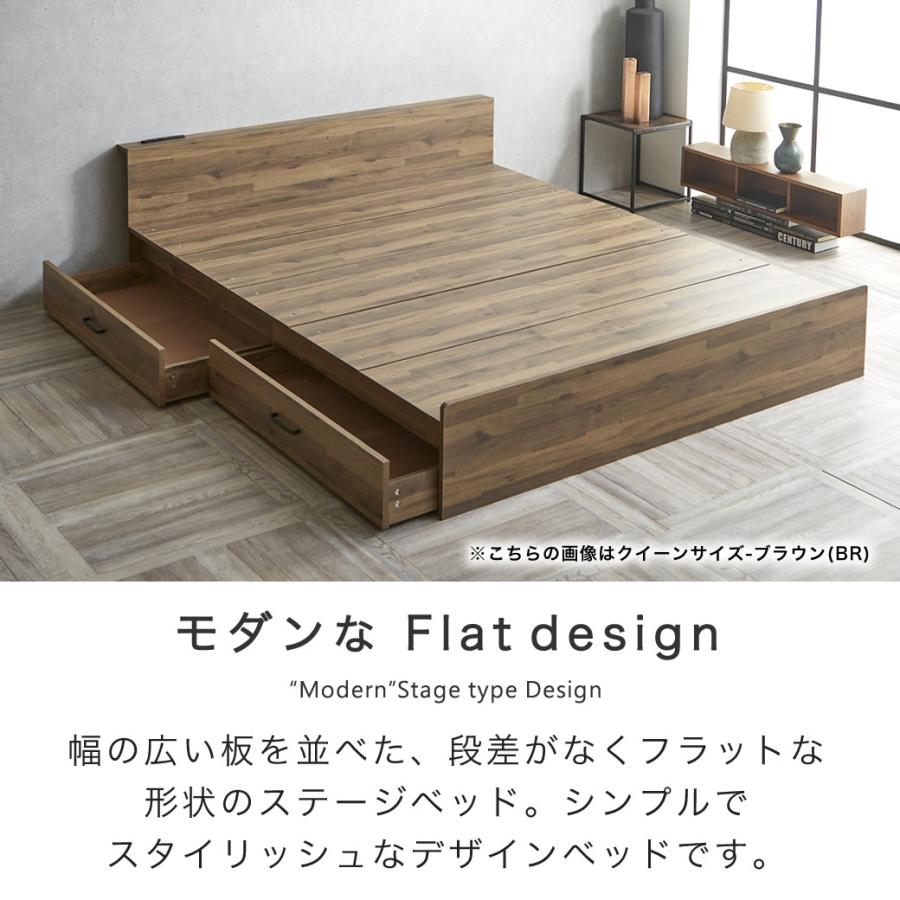 ネルコンシェルジュ 収納付きベッド ステージベッド セミダブル ネルコンシェルジュ 収納付きベッド ステージベッド セミダブル