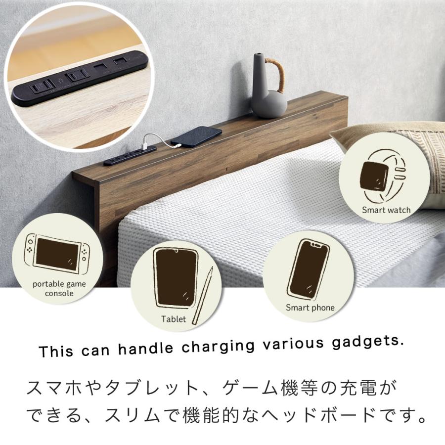収納付きベッド ステージベッド クイーン 引き出し2杯 棚 2口コンセント usb type-c type-A ストレージトップベッド フレーム単品の画像