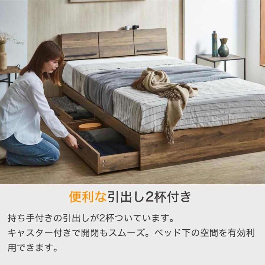 収納付きベッド  すのこベッド 収納ベッド  セミダブル フレーム単品 棚 USB Type-A Type-C コンセント 引き出し収納付きベッド すのこベッドの画像