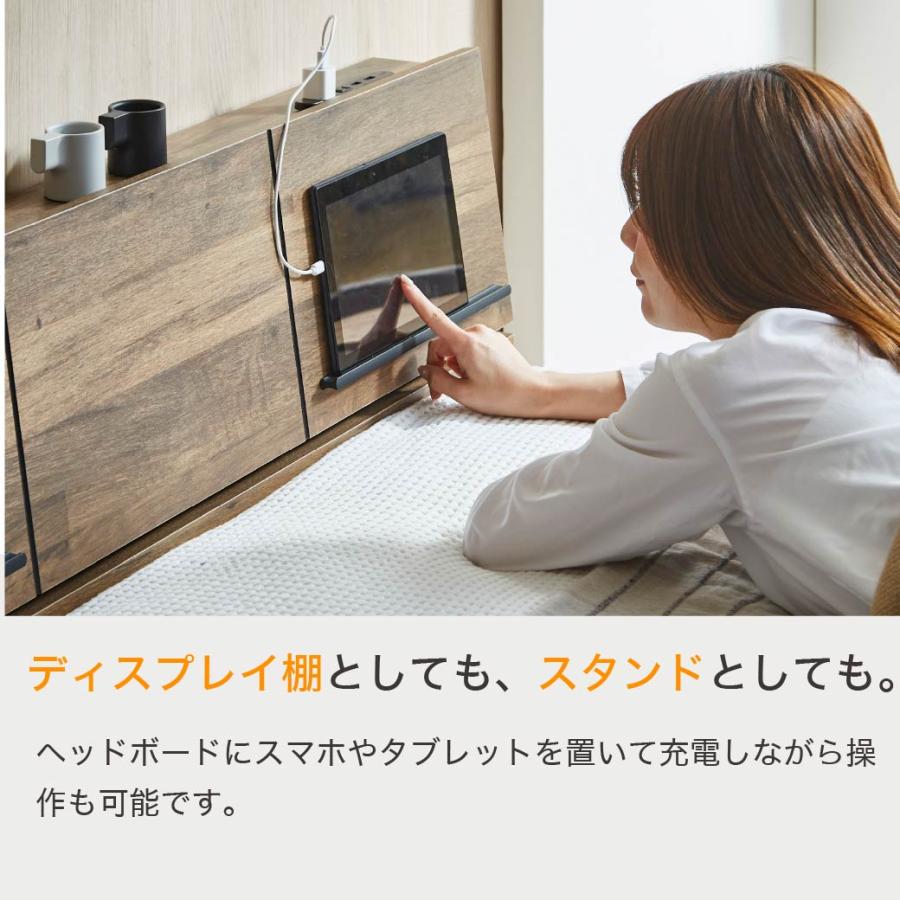 収納付きベッド  すのこベッド 収納ベッド  セミダブル フレーム単品 棚 USB Type-A Type-C コンセント 引き出し収納付きベッド すのこベッドの画像