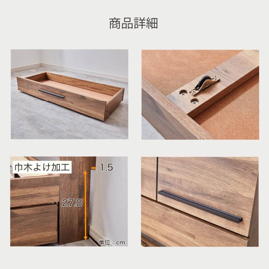ネルコンシェルジュ 収納付きベッド すのこベッド 収納ベッド ダブル