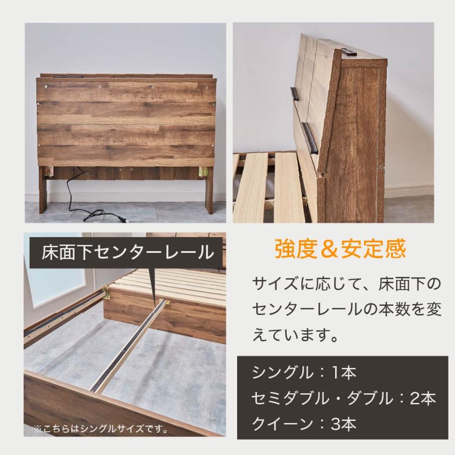 収納付きベッド  すのこベッド 収納ベッド  クイーン フレーム単品 棚 USB Type-A Type-C コンセント 引き出し収納付きベッド すのこベッドの画像