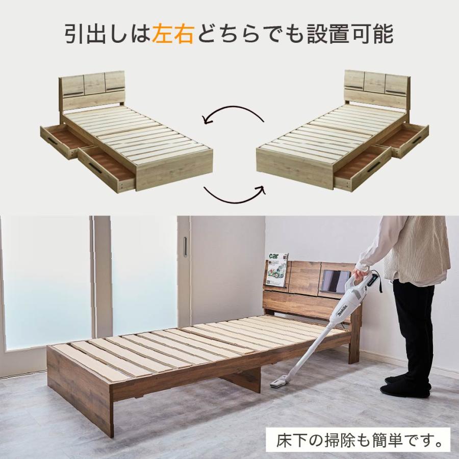 収納付きベッド  すのこベッド 収納ベッド  クイーン フレーム単品 棚 USB Type-A Type-C コンセント 引き出し収納付きベッド すのこベッドの画像