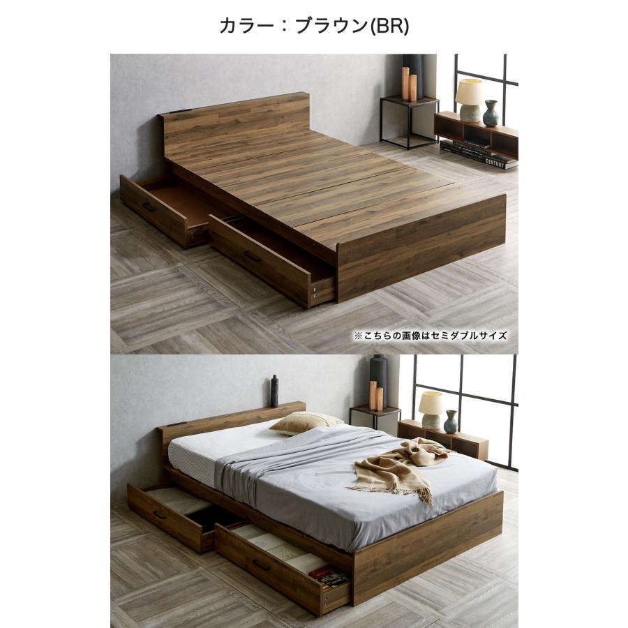 ネルコンシェルジュ 収納付きベッド ステージベッド ダブル 引き出し2