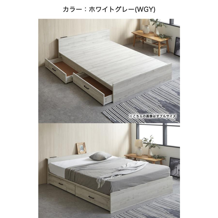 収納付きベッド ステージベッド クイーン 引き出し2杯 棚 2口コンセント usb type-c type-A ストレージトップベッド 20cm厚ポケットコイルマットセットの画像