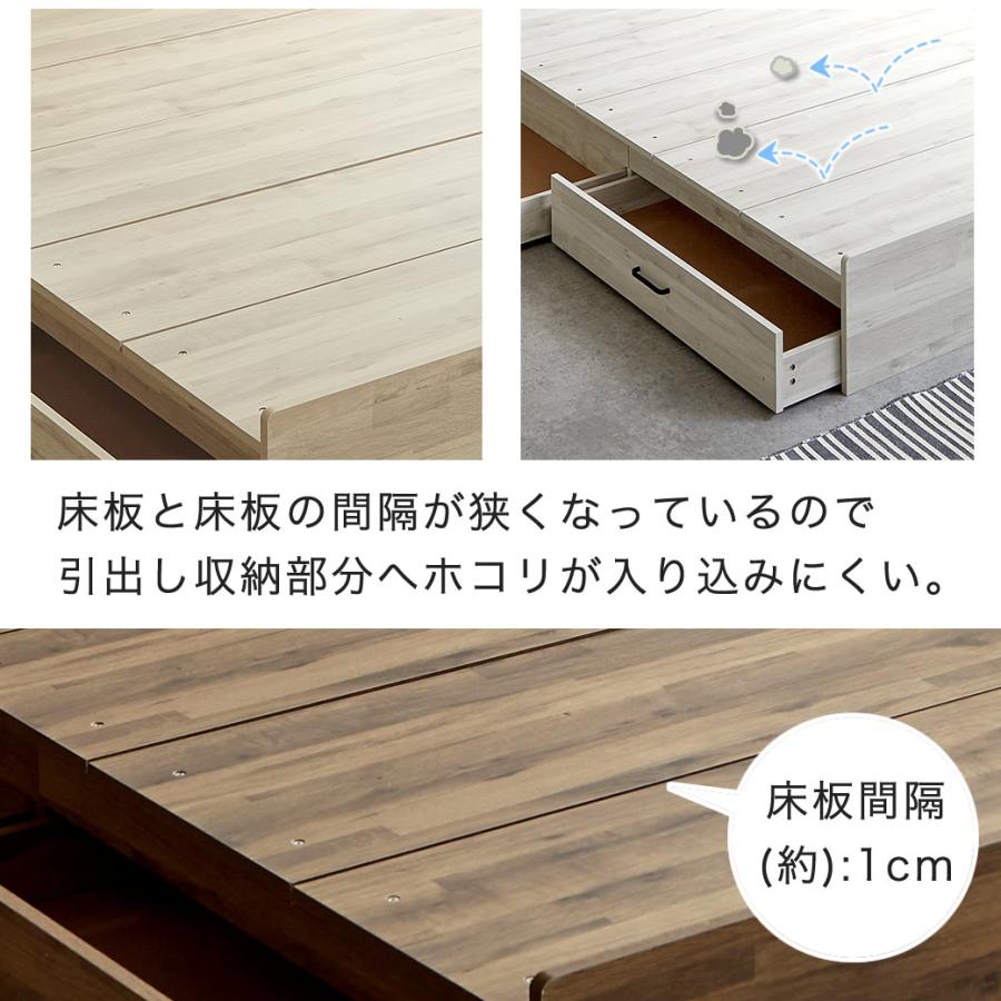 収納付きベッド ステージベッド クイーン 引き出し2杯 棚 2口コンセント usb type-c type-A ストレージトップベッド 20cm厚ポケットコイルマットセットの画像