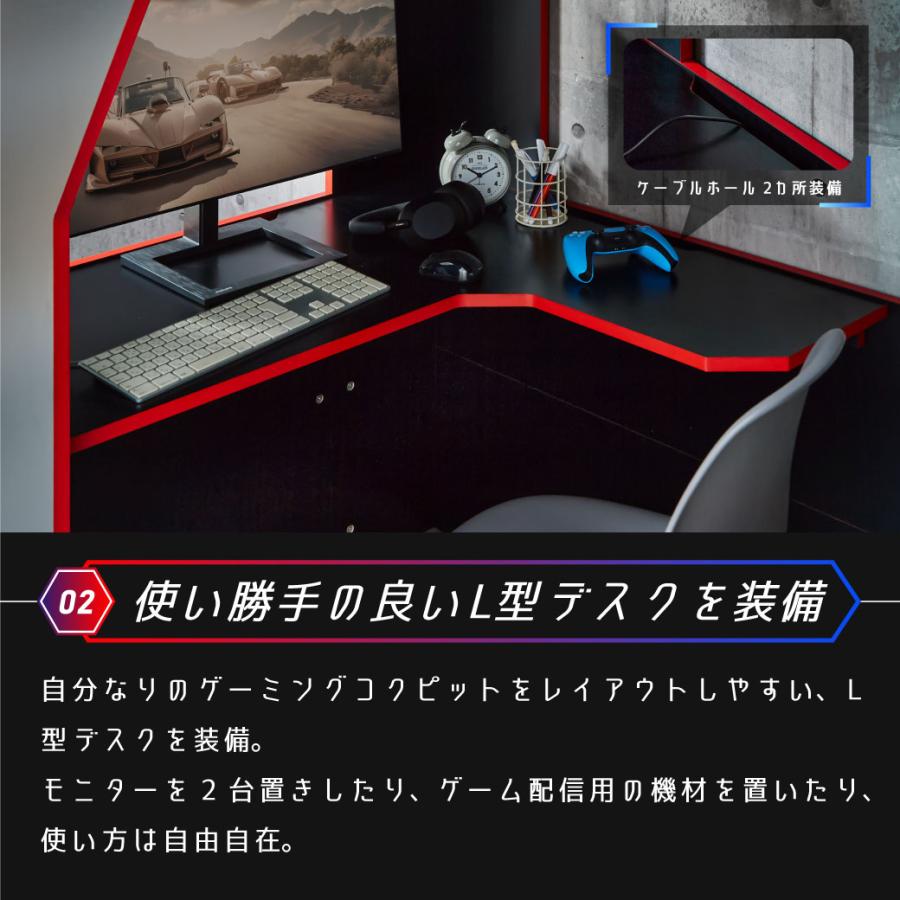システムベッド ロフトベッド シングル 収納 L型デスク シェルフ