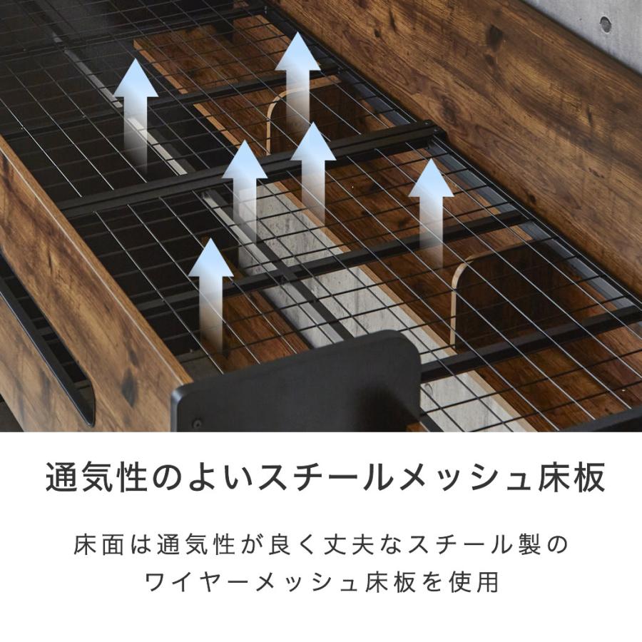 ロフトベッド オーランド シングル 棚付き 高さ140cm ミドルタイプ ハシゴ 木製 ブラウンブラック ホワイトグレー 子供 大人 子供部屋_13