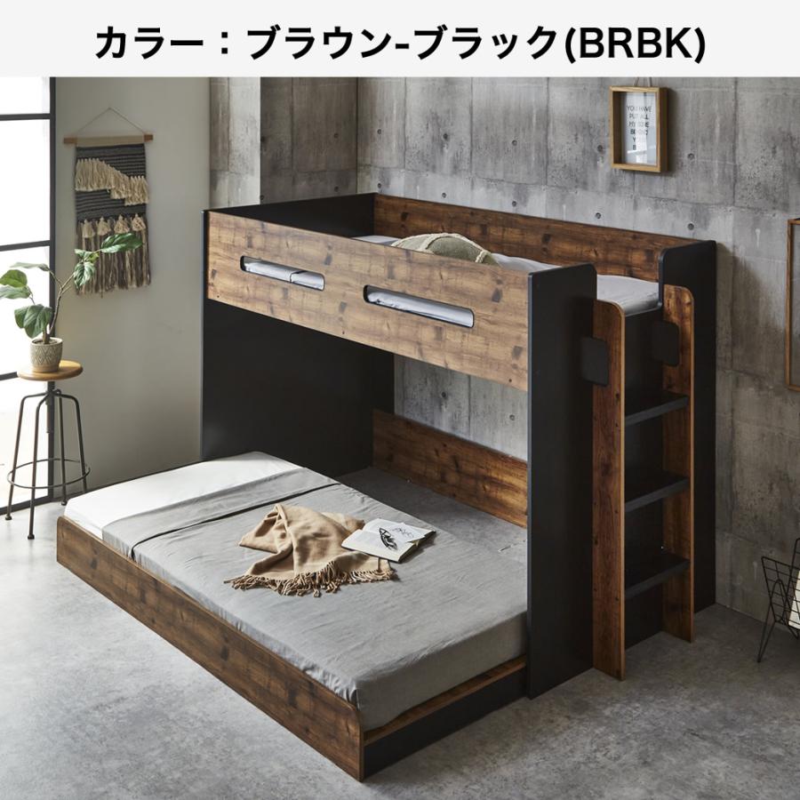2段ベッド 家具 二段 ベッド 寝具 ハシゴあり 木製 W103cm×D217cm