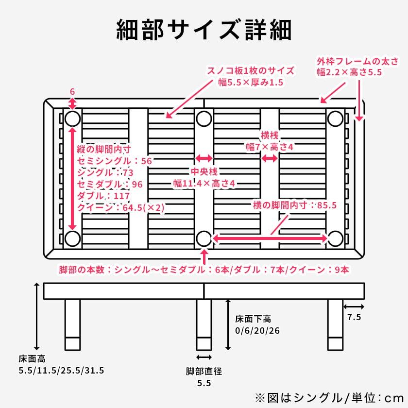 BANON すのこベッド クイーンサイズ すのこベッド クイーン 木製ベッド フレームのみ ベッドフレーム