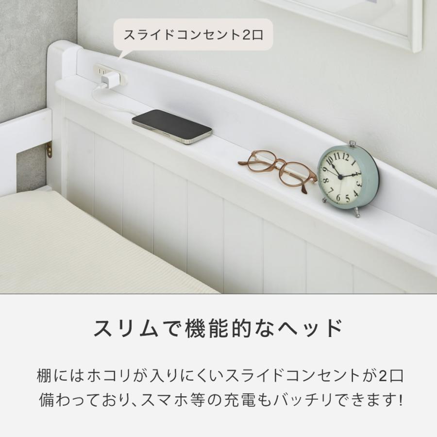 ラルーチェ　ロフトベッド　セミダブル　すのこタイプ譲ります ネルコンシェルジュ ラルーチェ ロフトベッド 11cm厚ポケットコイル