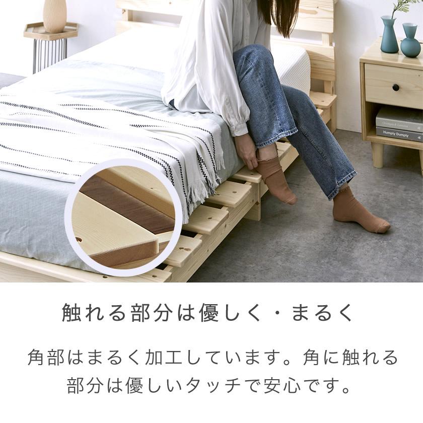 ステージベッド クイーン ベッドフレームのみ ナチュラル コンセント付き 組立品 Amazon｜RASIK ベッド クイーン ステージタイプ フレームのみ