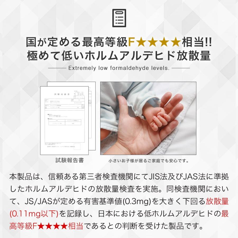 ベッド カティ 階段付きロフトベッド 耐荷重700kgクリア シングル ベッドフレーム 木製 棚付き コンセント_13