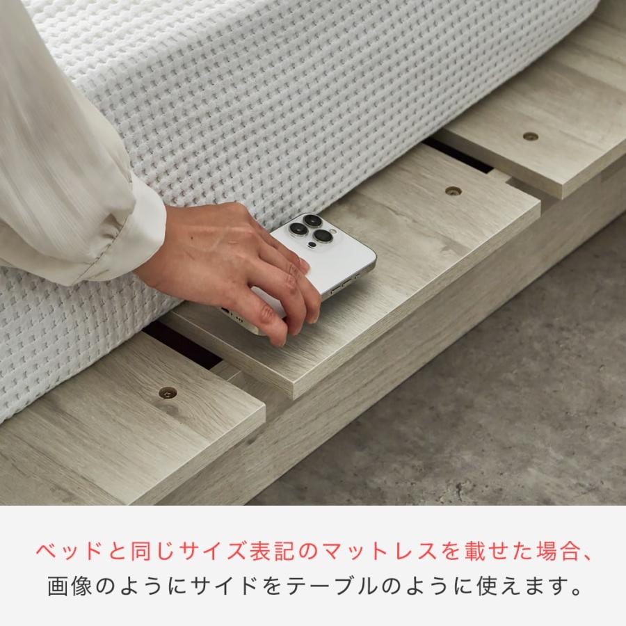ローベッド ステージベッド 棚コンセント付き USB-A&C 耐荷重700kgクリア すのこベッド ダブル ベッド単品 ベッドフレームの画像