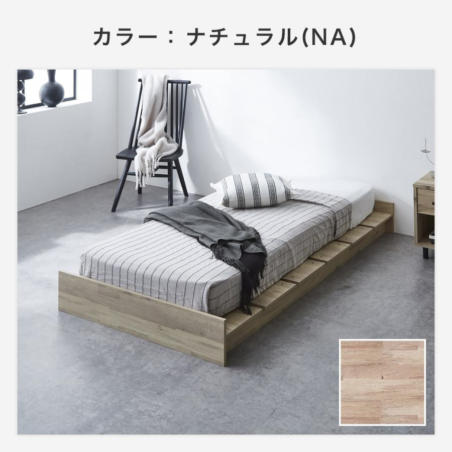 ネルコンシェルジュ ローベッド ステージベッド 耐荷重700kg ネルコンシェルジュ ローベッド ステージベッド 耐荷重700kg