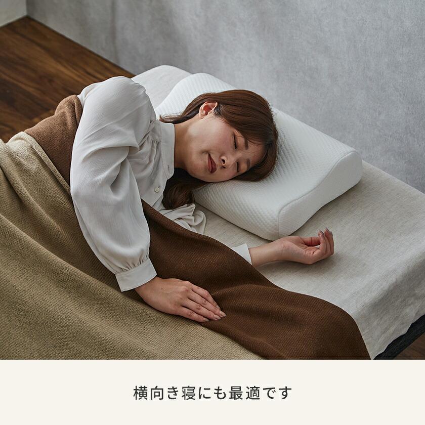 ネルコンシェルジュ 電動ベッド用マットレス クイーン マットレス 介護