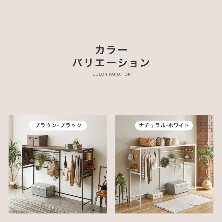 ベッド上収納 オール・イン・シェルフ ハンガー 衣類収納 小物 ベッド上収納 オール・イン・シェルフ ハンガー 衣類収納 小物