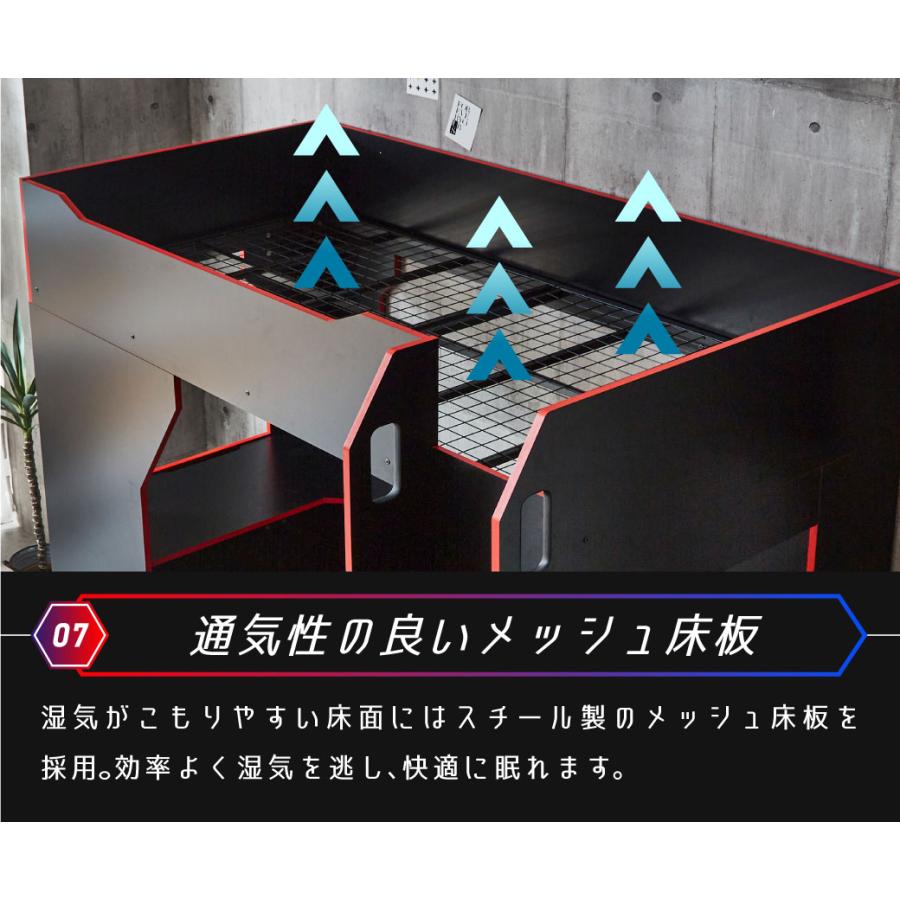 システムベッド ゲーミングベッド 薄型マットレスセット システムベッド ゲーミングベッド 薄型マットレスセット