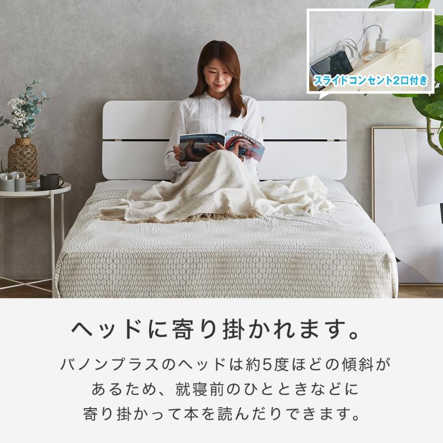 すのこベッド クイーン 厚さ20cmポケットコイルマットレスセット 木製