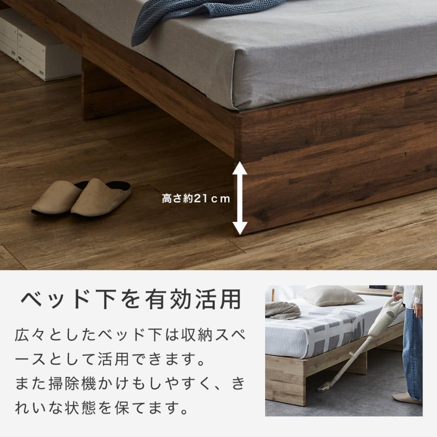 すのこベッド 棚付き Elmi セミシングルサイズ 20cm厚マットレス付き