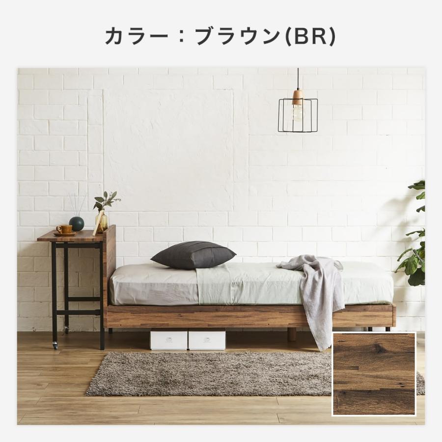 ネルコンシェルジュ デスク付きベッド すのこベッド 棚付きベッド