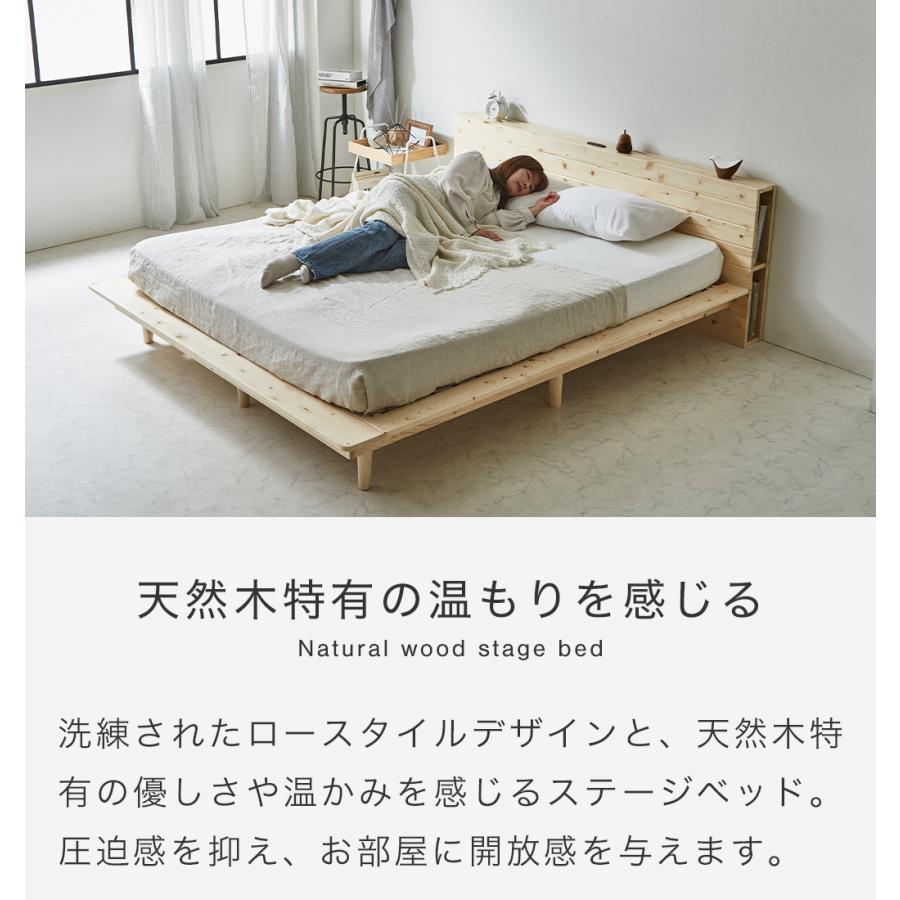 6/28まで出品】Norzy棚 【公式通販】