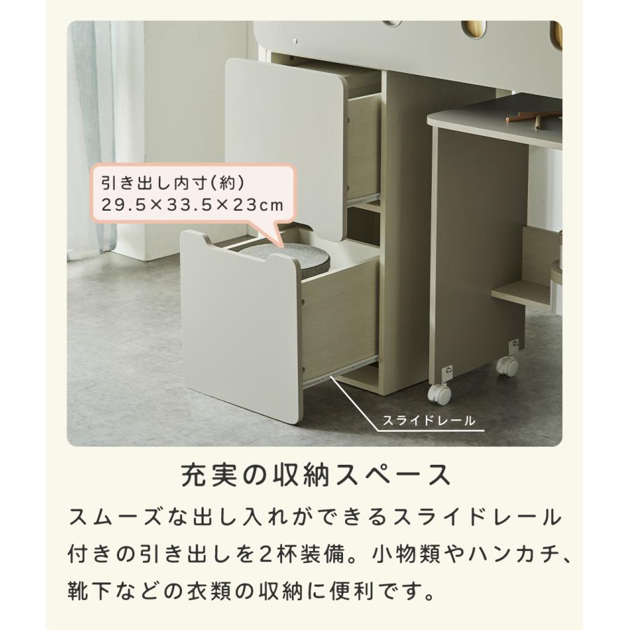 システムベッド キャリー シングル 収納 デスク付き マットレス付き 