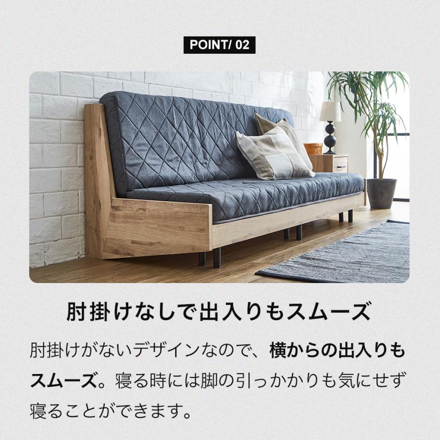 シングルベッドスタイル ソファベッド ネルコンシェルジュ 6/22 8:59まで最大10%OFF! ソファベッド Hardy