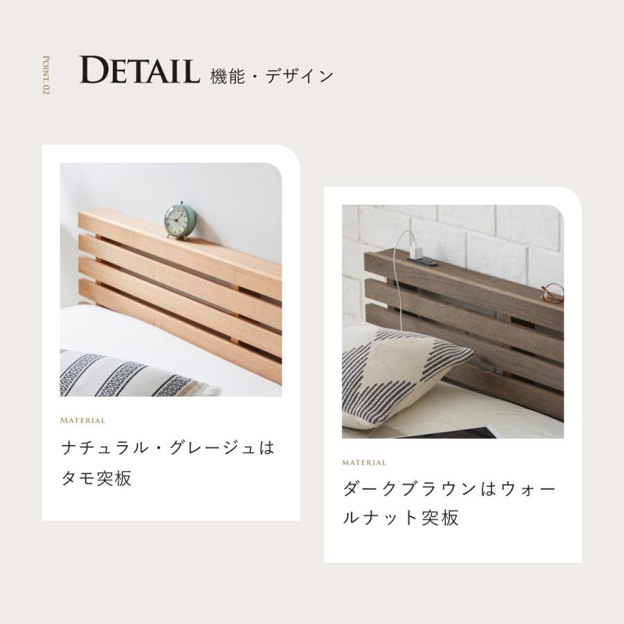 ネルコンシェルジュ STACEY ステイシー ステージベッド キング 厚15cm