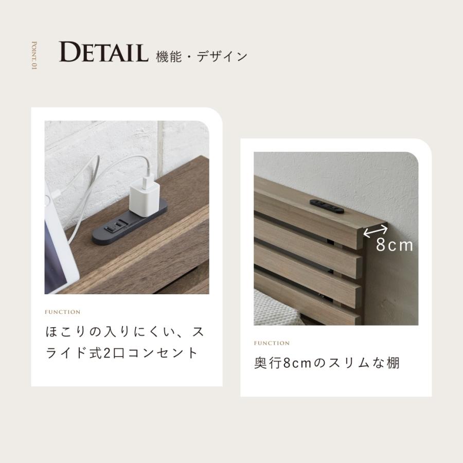 ネルコンシェルジュ STACEY ステイシー ステージベッド キング 厚15cm
