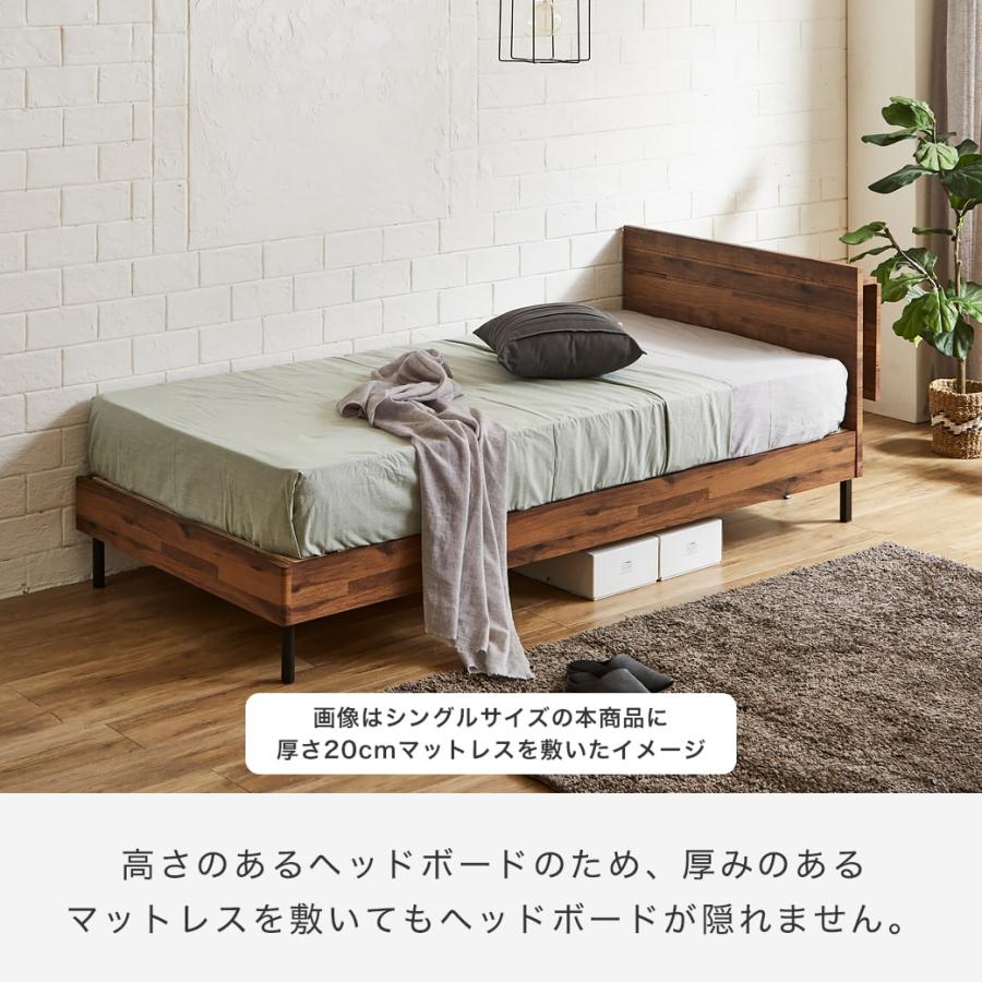 ネルコンシェルジュ デスク付きベッド すのこベッド 棚付きベッド
