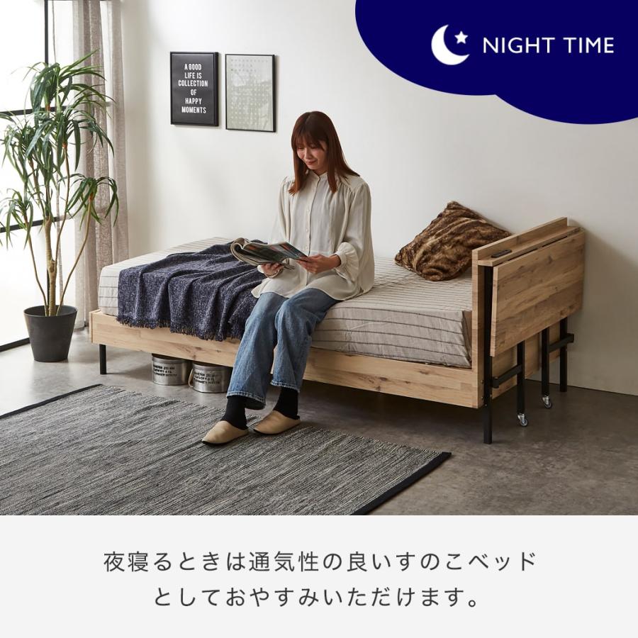 ネルコンシェルジュ デスク付きベッド すのこベッド 棚付きベッド