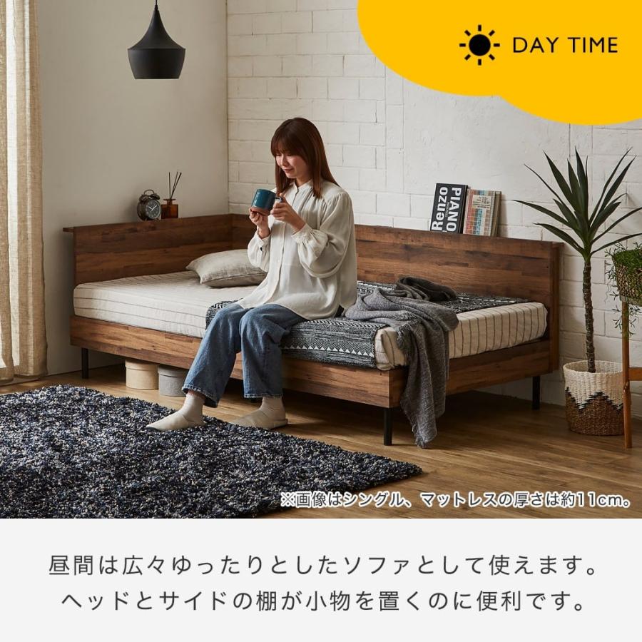 ネルコンシェルジュ アルヴィス デイベッド すのこベッド コーナー