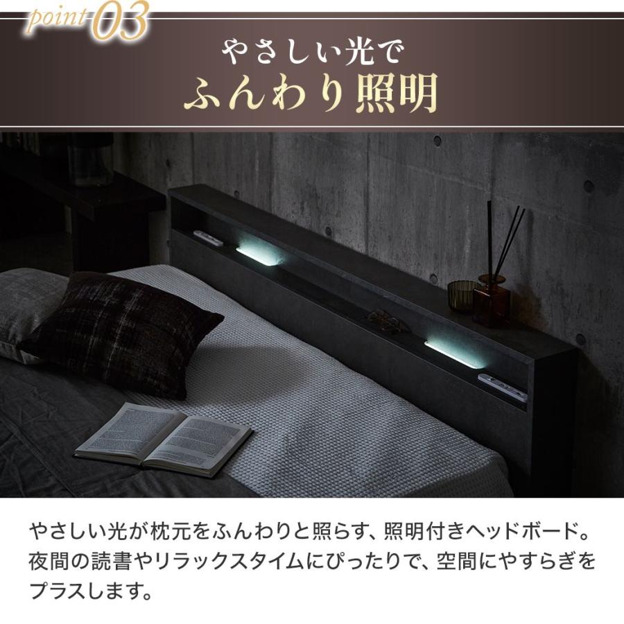 ローベッド 照明付きフロアベッド ノクサス キング バリューポケットコイルマットレス付き すのこ マットレス付き_8