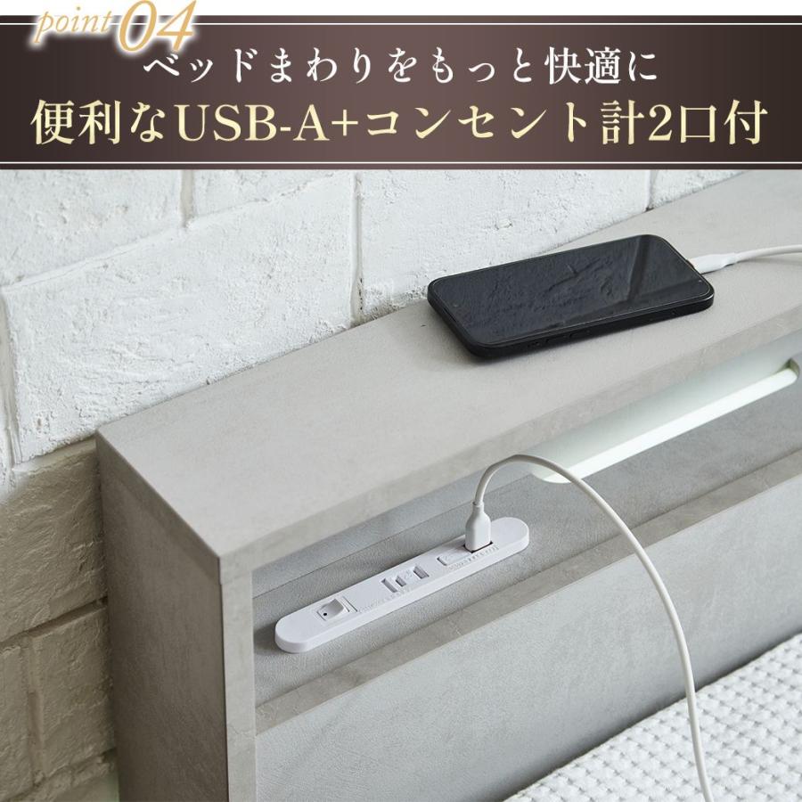 ローベッド 照明付きフロアベッド ノクサス キング バリューポケットコイルマットレス付き すのこ マットレス付き_9