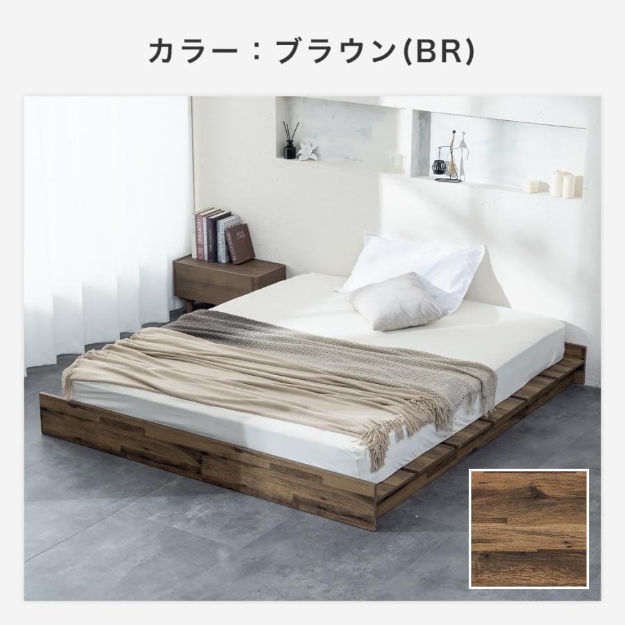 【新品】ステージ式ローベッド 幅100cm コンパクト ネルコンシェルジュ ローベッド ステージベッド 耐荷重700kgクリア