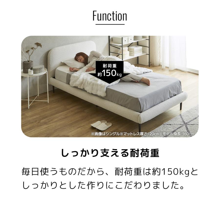 ネルコンシェルジュ 8/3 8:59まで最大10%OFF!爆買 ファブリックベッド