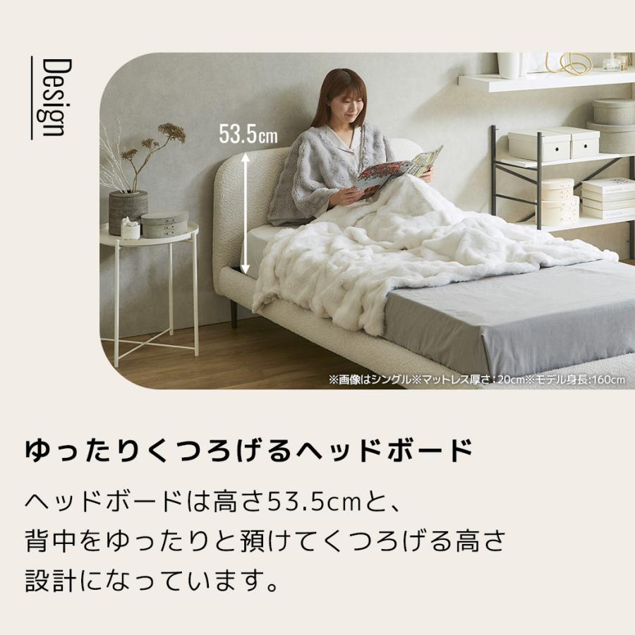 ネルコンシェルジュ ファブリックベッド Lindi リンディ ダブル