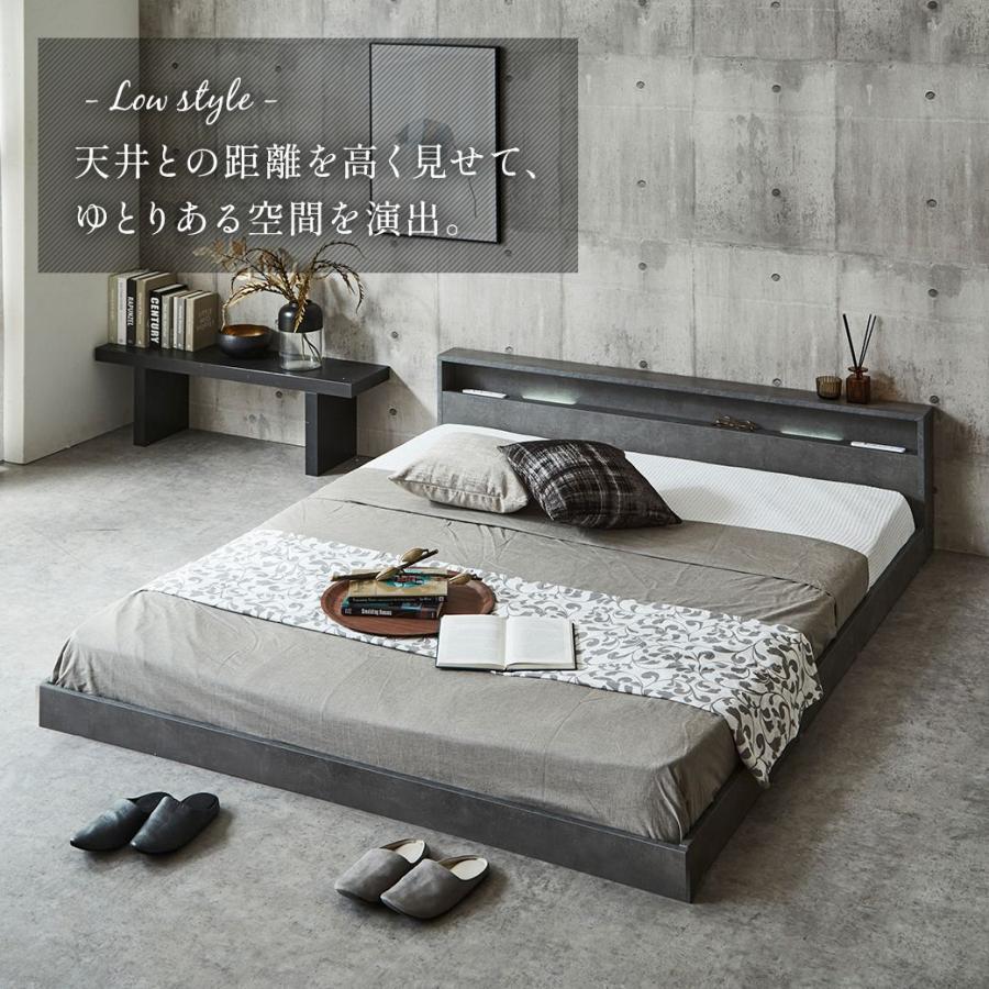 アジアン　照明付き木製　シングルローベッド　すのこ付き 照明付きアジアンリゾートベッド（マット別） - シードリーフ家具
