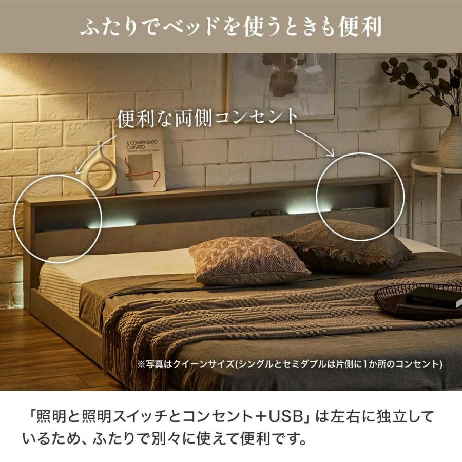 アジアン　照明付き木製　シングルローベッド　すのこ付き 照明付きアジアンリゾートベッド（マット別） - シードリーフ家具
